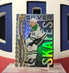 Roope Hintz 2024-25 - Silver Skates Gold /250 #Ss-36 Upper Deck Extended